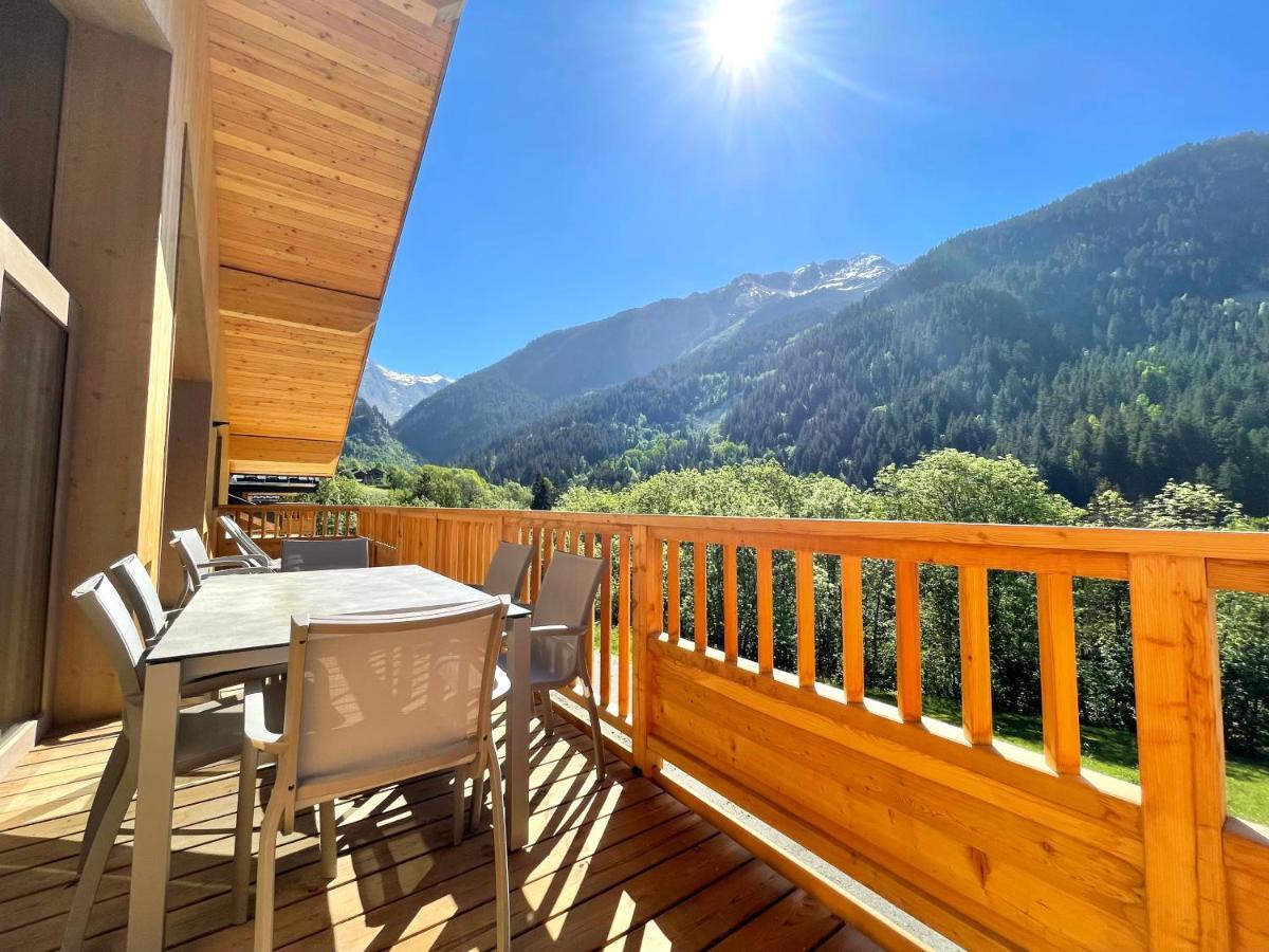 Les Terrasses de la Vanoise La Plagne Extérieur photo